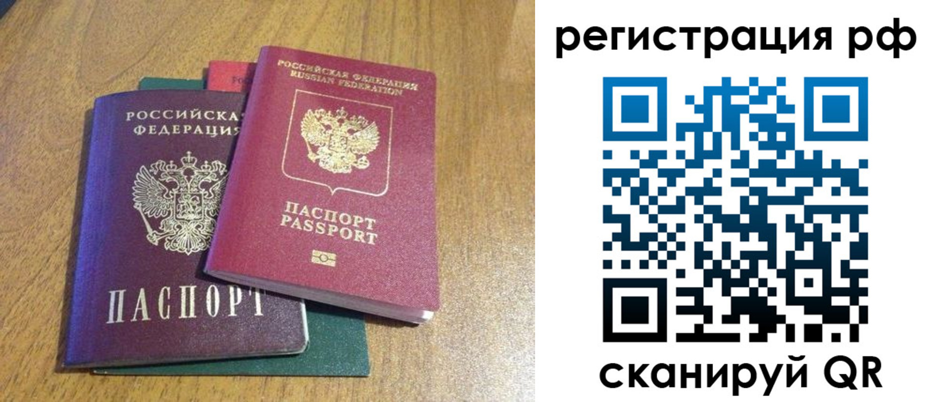 форма 3 в Удачном